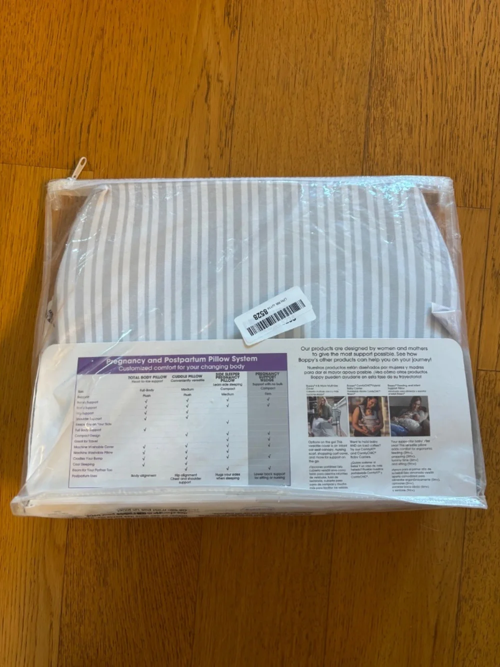 Boppy pregnancy support wedge